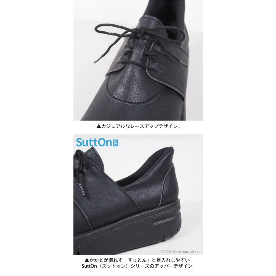 リゲッタ 厚底 シューズ レディース 歩きやすい 幅広 軽い 手を使わずに履ける 靴 SuttOn 黒 shoes | Re:getA | 10