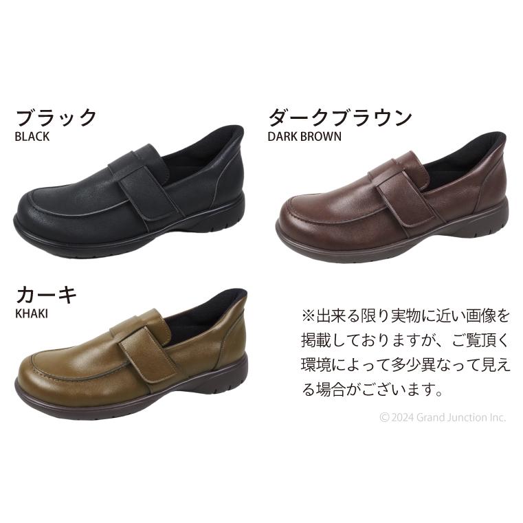 リゲッタ メンズ シューズ ローファー 手を使わずに履ける 靴 SuttOn shoes | Re:getA | 16