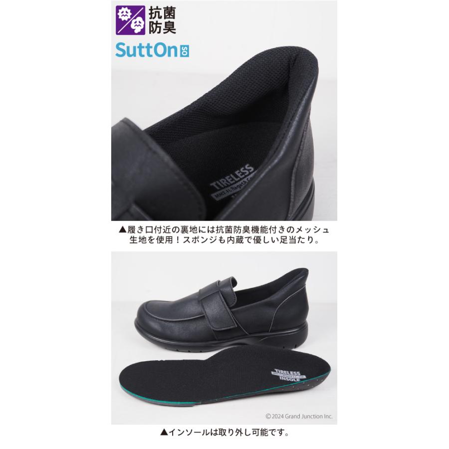 リゲッタ メンズ シューズ ローファー 手を使わずに履ける 靴 SuttOn shoes | Re:getA | 11