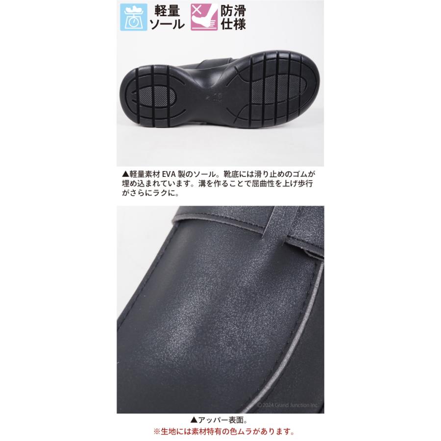 リゲッタ メンズ シューズ ローファー 手を使わずに履ける 靴 SuttOn shoes | Re:getA | 12