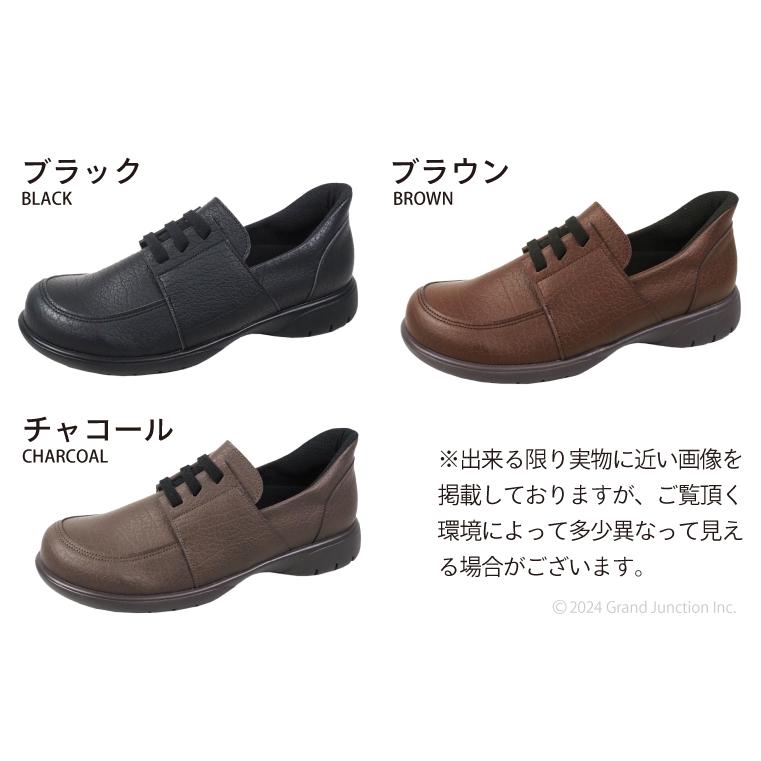 リゲッタ 靴 メンズ スリッポン 40代 30代 50代 カジュアル おしゃれ 飾り紐 手を使わずに履ける 靴 SuttOn | Re:getA | 16