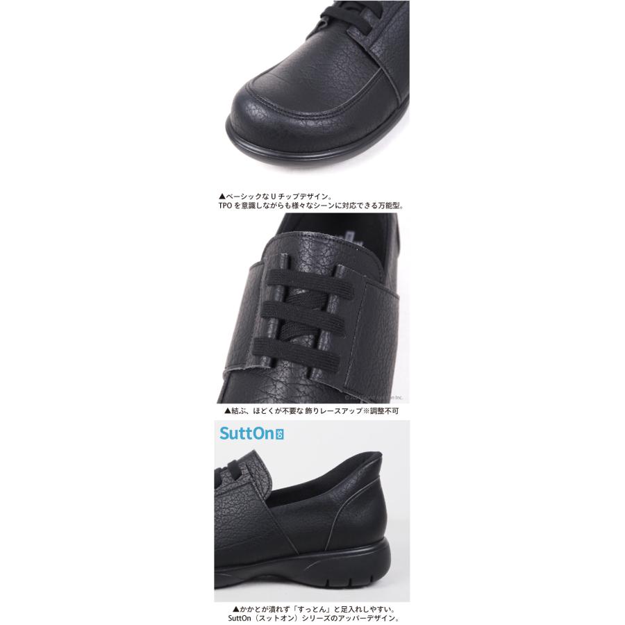 リゲッタ 靴 メンズ スリッポン 40代 30代 50代 カジュアル おしゃれ 飾り紐 手を使わずに履ける 靴 SuttOn | Re:getA | 10