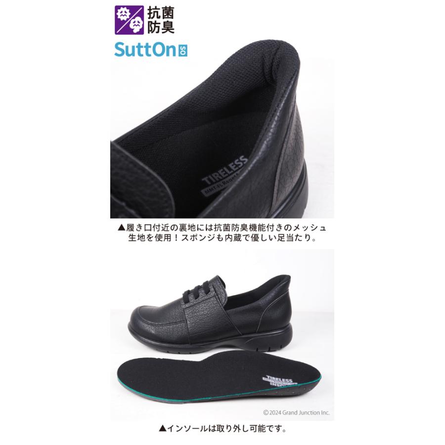 リゲッタ 靴 メンズ スリッポン 40代 30代 50代 カジュアル おしゃれ 飾り紐 手を使わずに履ける 靴 SuttOn | Re:getA | 11