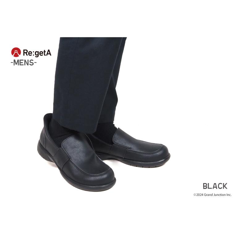 リゲッタ メンズ シューズ ローファー 手を使わずに履ける 靴 SuttOn shoes | Re:getA | 05