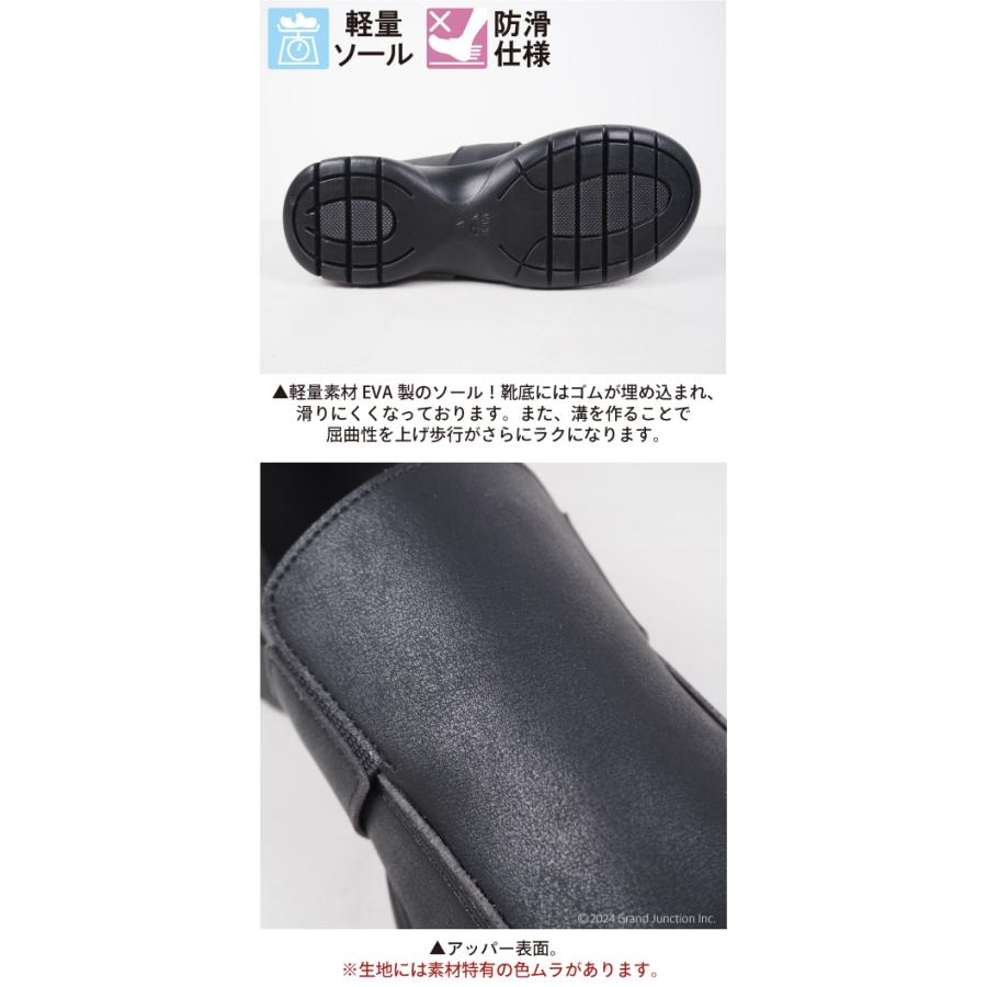 リゲッタ メンズ シューズ ローファー 手を使わずに履ける 靴 SuttOn shoes | Re:getA | 12