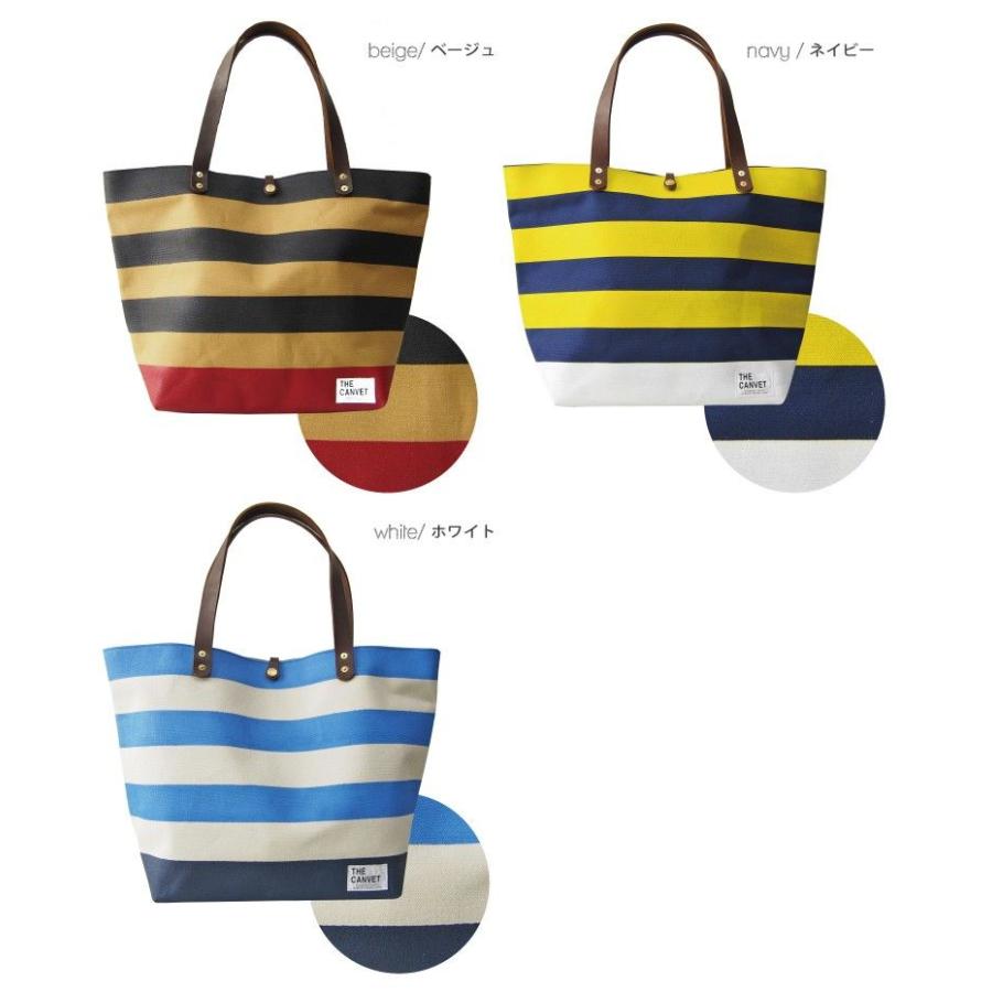 トートバッグ ボーダー ハンドペイント キャンベット PVC加工