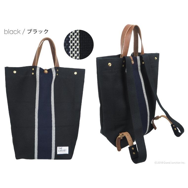 完売】バッグ メンズ トート リュック レディース 2way 日本製 キャン