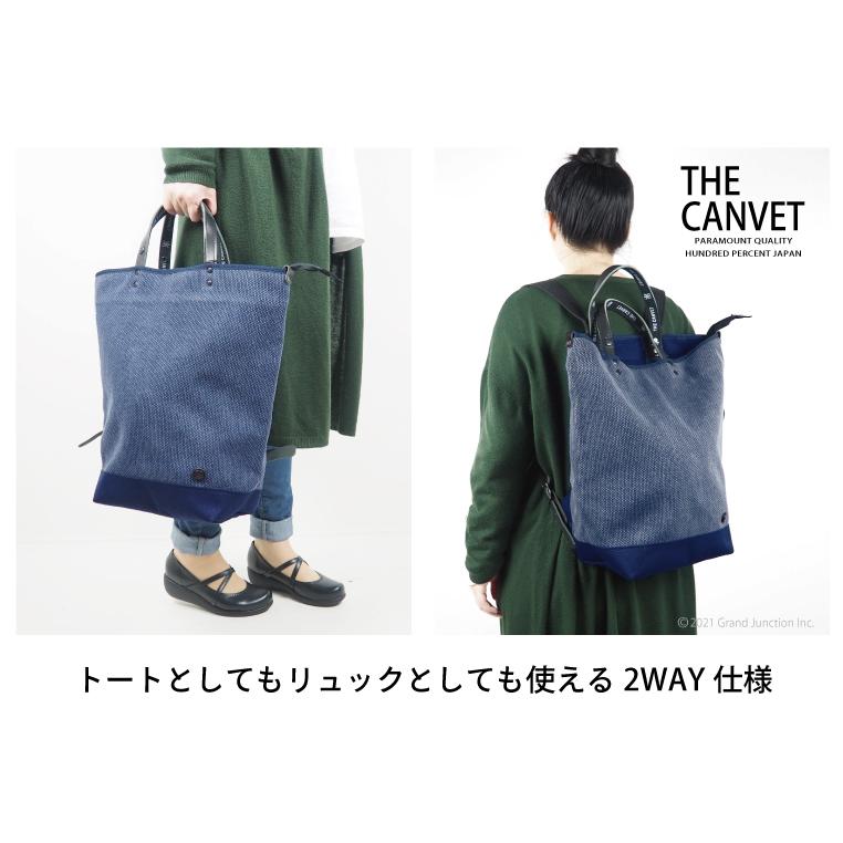 20％OFF セール バッグ メンズ トート リュック レディース 2way A4