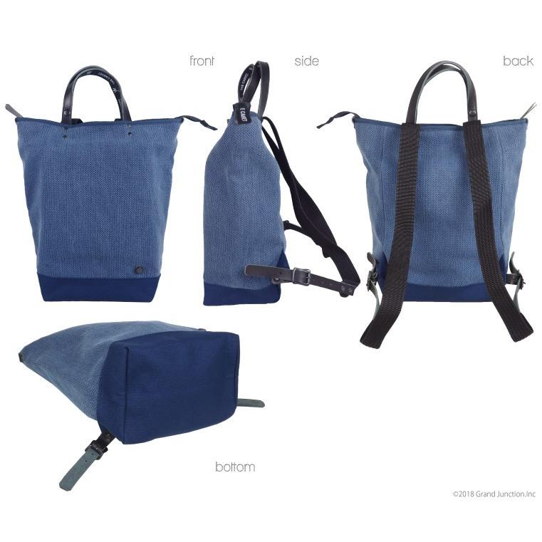 20％OFF セール バッグ メンズ トート リュック レディース 2way A4