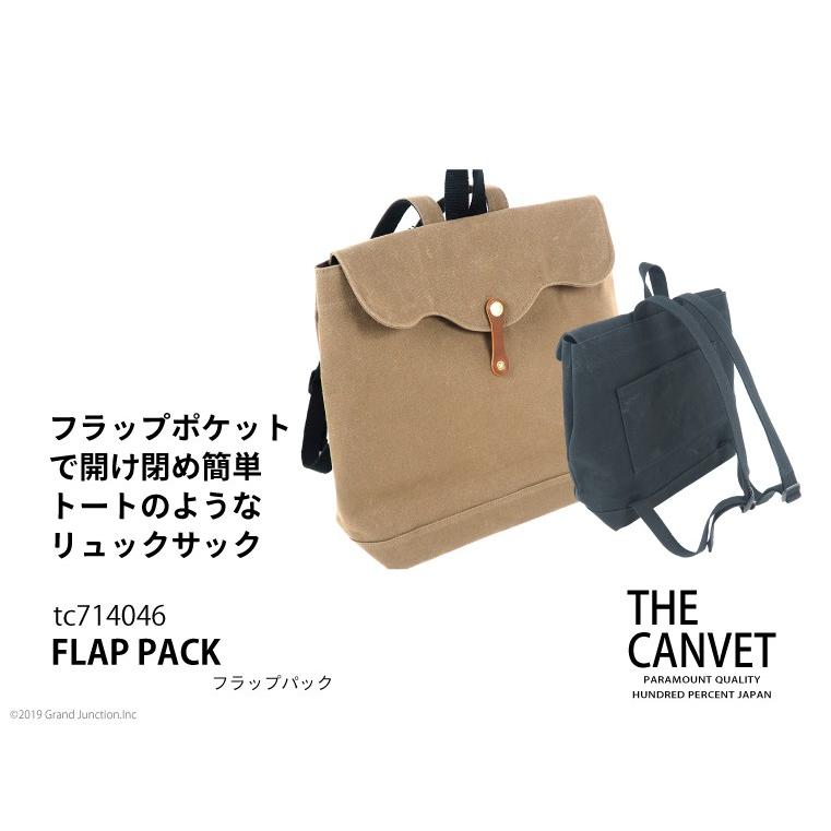 リュック サック レディース おしゃれ 軽量 キャンバス 丈夫 レザー 