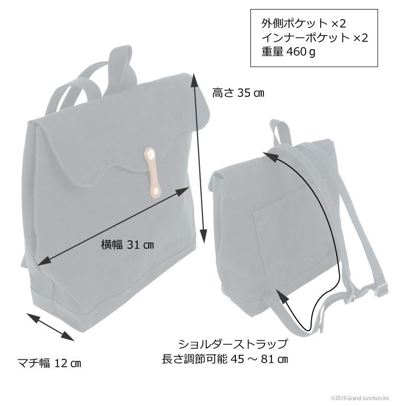 リュック サック レディース おしゃれ 軽量 キャンバス 丈夫 レザー