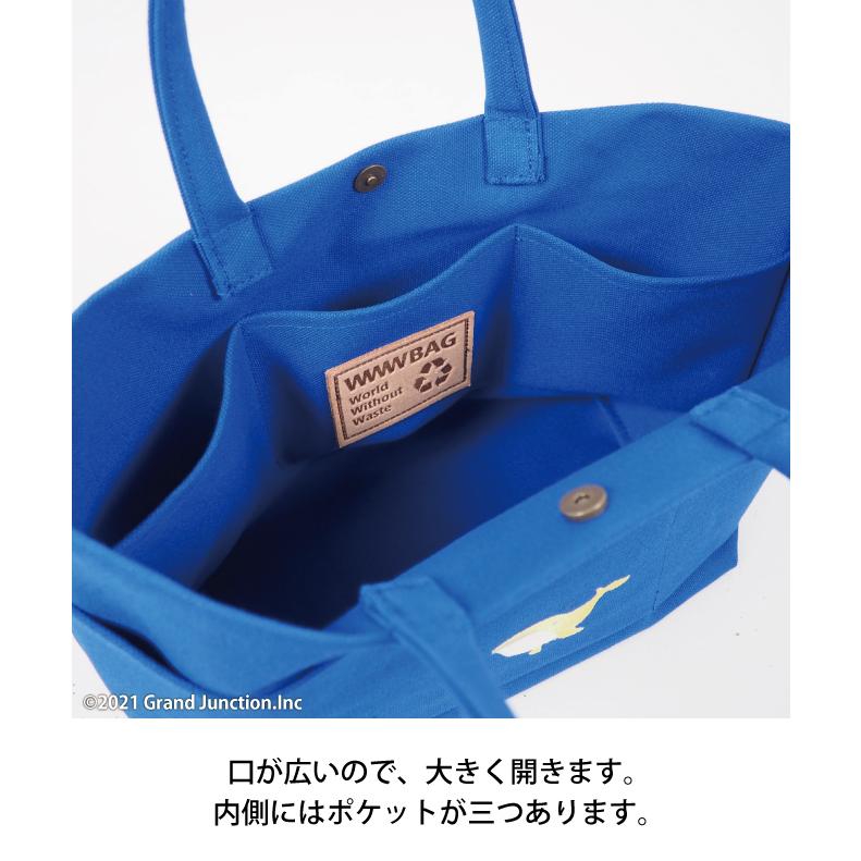 トート バッグ レディース キャンバス 小さめ 軽い 刺繍 可愛い日本製