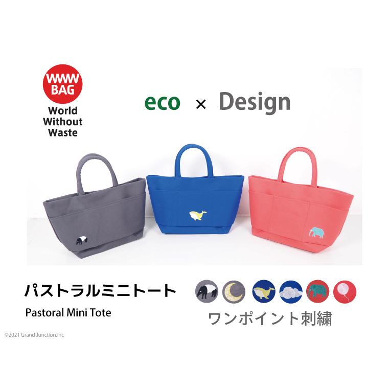 ハンドメイド　ミニポケットトートバッグ　rosy　289 dショッピング |トートバッグ レディース a4 ショルダーバッグ