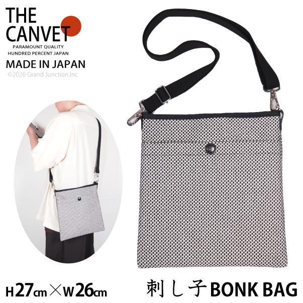 バッグ メンズ レディース ショルダー ボンク バッグ 日本製 THE CANVET 三河木綿 刺し子 水山織布 白黒 斜めがけ tc714069 | 