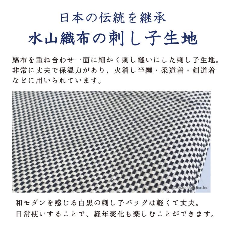 バッグ メンズ レディース ショルダー ボンク バッグ 日本製 THE CANVET 三河木綿 刺し子 水山織布 白黒 斜めがけ tc714069 |  | 03