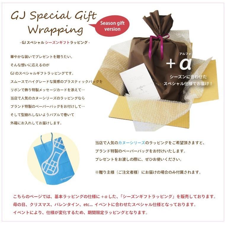 母の日限定ギフトラッピング カーネーション付き 母の日 ギフト プレゼント Svc005 Gjweb 通販 Yahoo ショッピング
