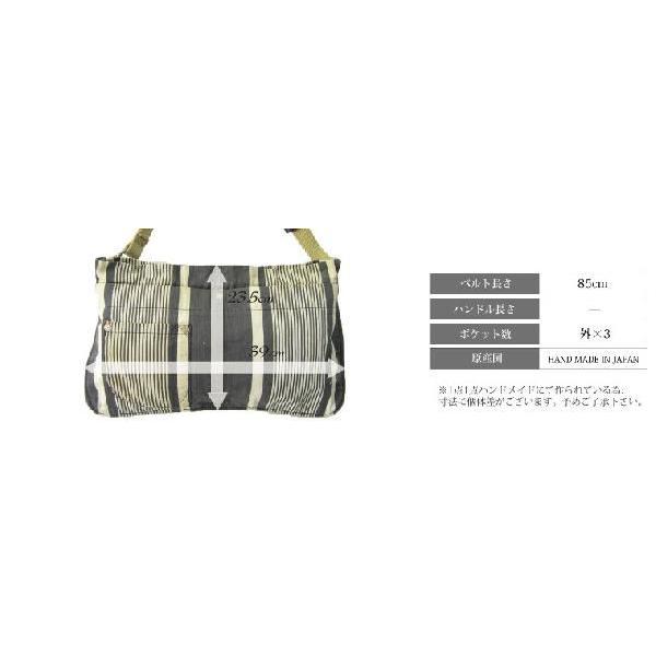 ウエストバッグ メンズ レディース TK.Garment Supply ストライプエプロンバッグ ベッドシーツ ビンテージリメイク ハンドメイド日本製 |  | 05