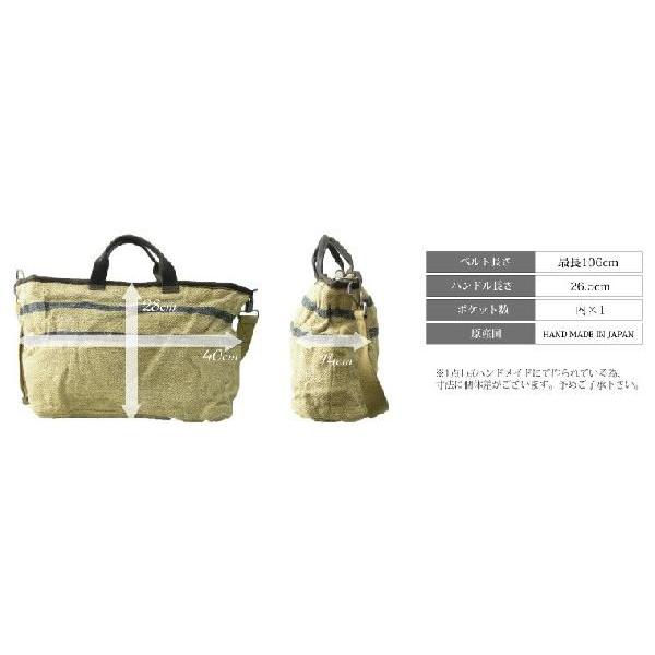 ショルダーバッグ メンズ レディース ヴィンテージ TK.Garment Supply ヘンプラインショルダーハンドバッグ 麻素材 ビンテージリメイク 日本製 |  | 04
