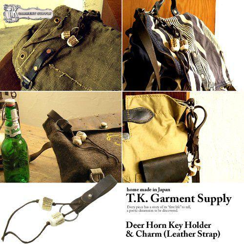 キーホルダー 革 ヴィンテージ ディアホーンキーホルダー ストラップ ビンテージリメイク ハンドメイド TK. Garment Supply | 