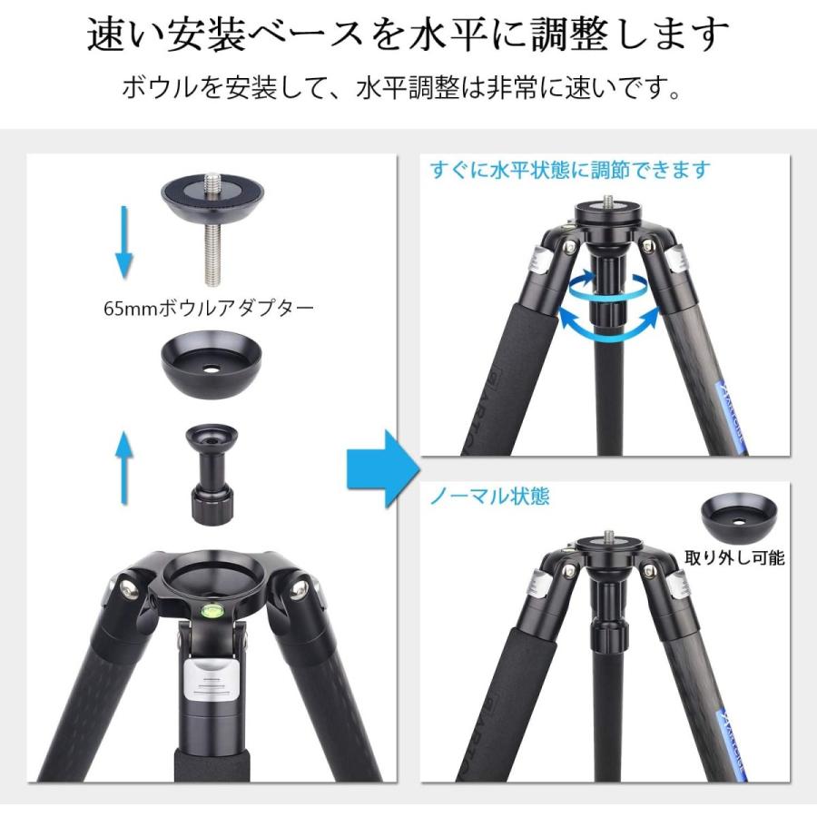 全ての カーボン カメラ 三脚 プロフェッショナル アルミ合金製 ナットロック式 三脚 スタンド ハーフボール ボウルアダプター 付き Artcise屋外旅行 新発売の Atempletonphoto Com