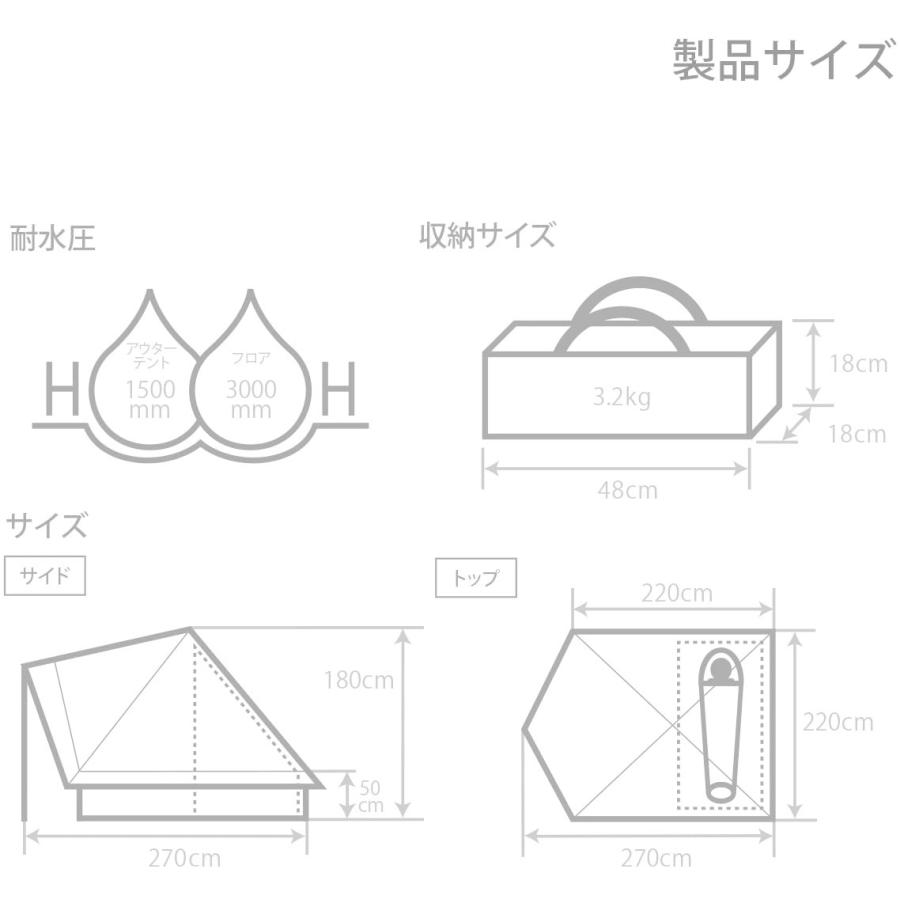 国産 Dod ディーオーディー ショウネンテント コンパクトな ソロ用 ツールームテント 前室 の 広い 進化型 ワンポールテントt1 602 Gy 最先端 Prcs Org Pk