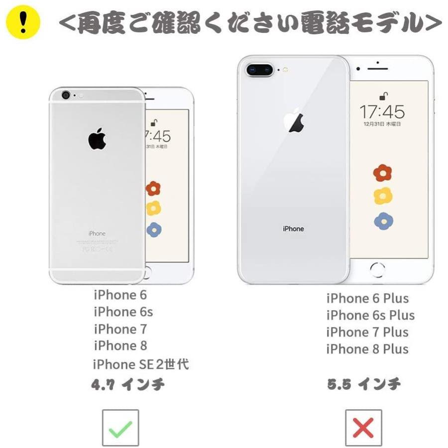 iPhone SE ケース 第2世代 iPhone SE2 ケース 2020 iphone8 ケース 手帳型 iphone7 手帳型ケース iPhon｜gjyo-ssstore｜04