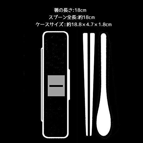 スケーター 音の鳴らないコンビセット CCS3SA 箸 スプーン セット 18cm レトロフレンチカラー オレンジレッド 食洗機OK 日本製｜gk-mg｜04