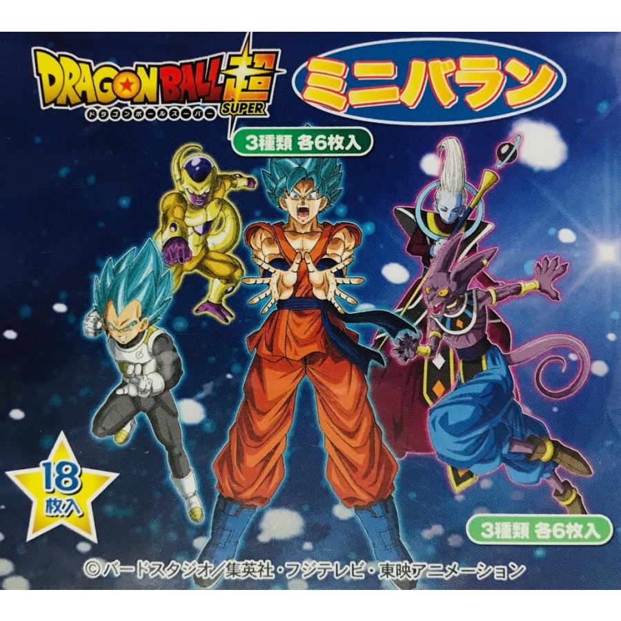 ドラゴンボール ドラゴンボール超 ミニバラン 18枚入 スケーター LKBL1
