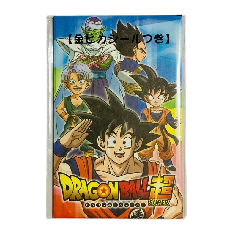 ドラゴンボール - ポチ ドラゴンボール ポチ袋 ドラゴンボール超 5枚入り 金ピカ封シール付き