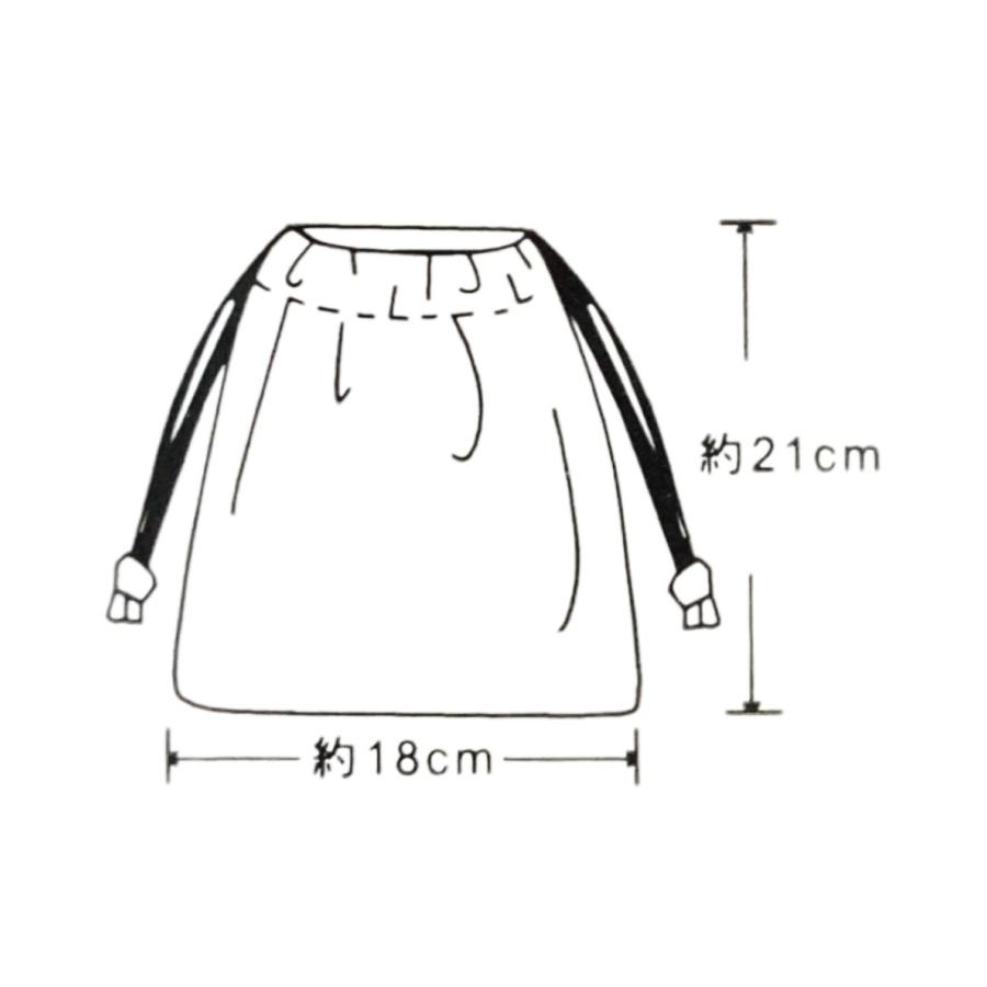 ハローキティ 巾着袋 18cm×21cm サンリオ キティ給食袋 コップ袋 ハローキティ 巾着袋 18cm×21cm サンリオ キティ給食袋 コップ袋