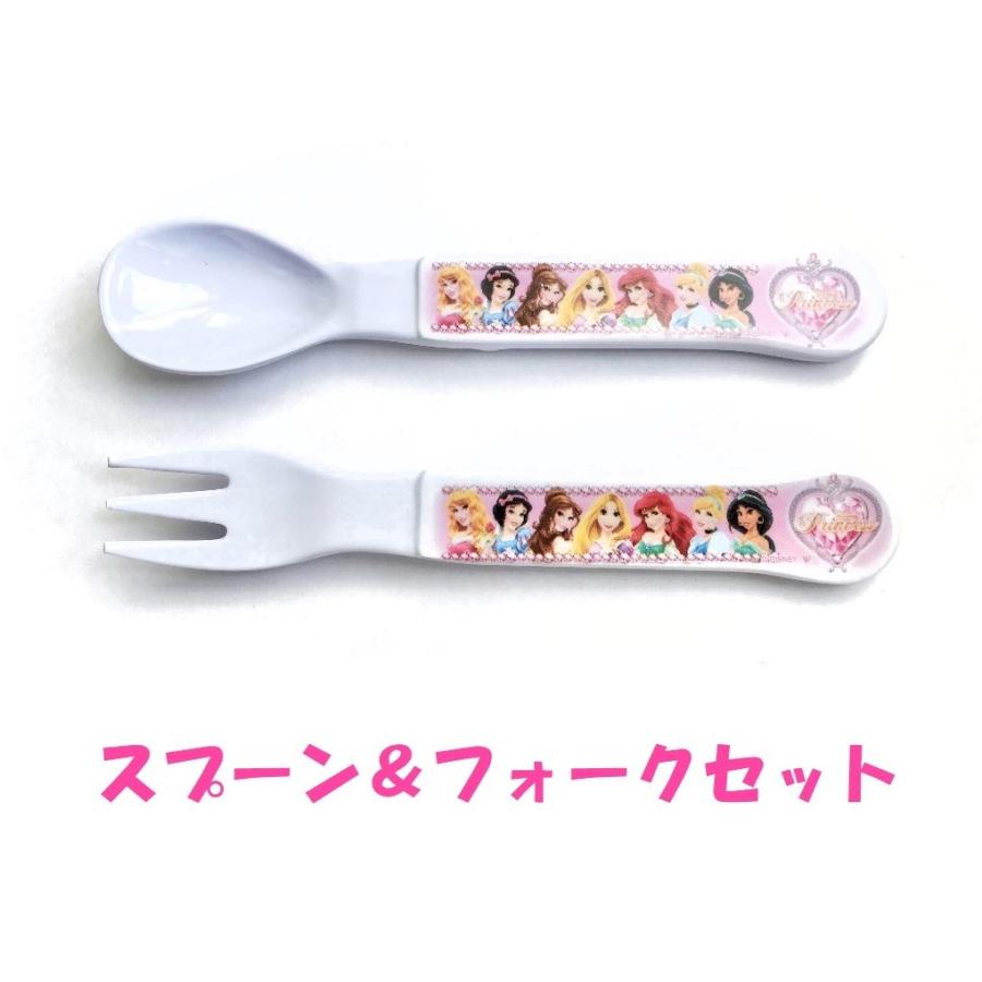 Disney（ディズニー） プリンセス メラミン スプーン＆フォークセット