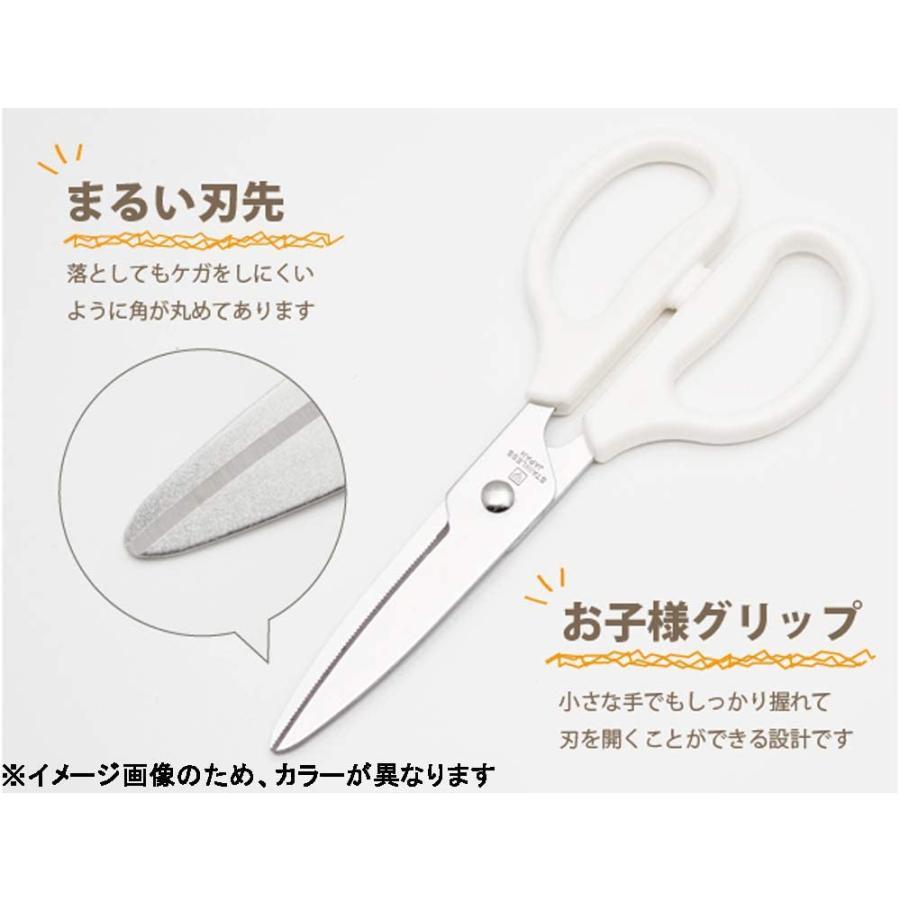 Disney（ディズニー） ミニー こどもキッチンはさみ 子供用 キッチン