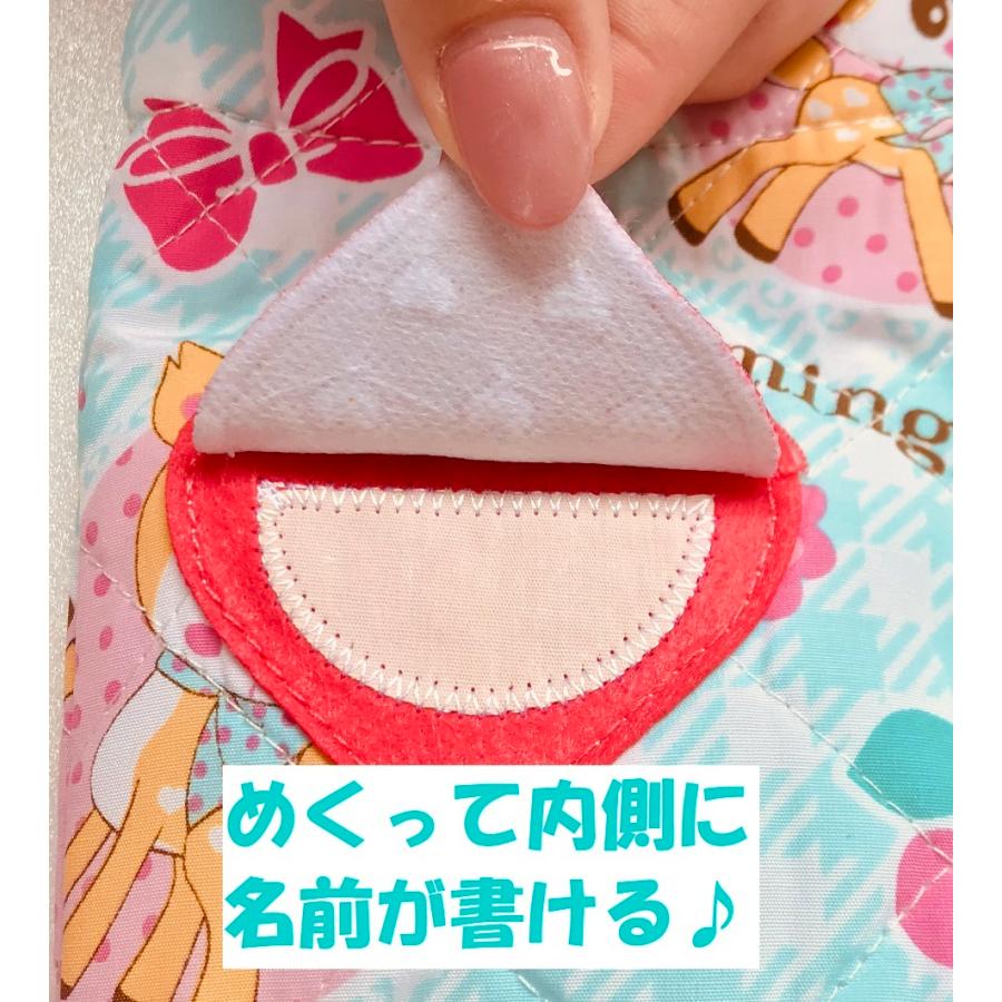 ハミングミント サンリオ 鍵盤ハーモニカバッグ キルト ピアニカケース