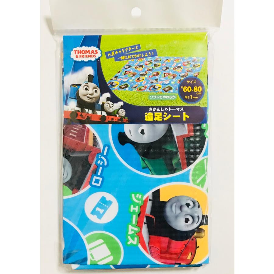 本物品質の 送料無料 レジャーシート きかんしゃトーマスとなかまたち 遠足シート 1人用 Ot 014 日本製 Wantannas Go Id
