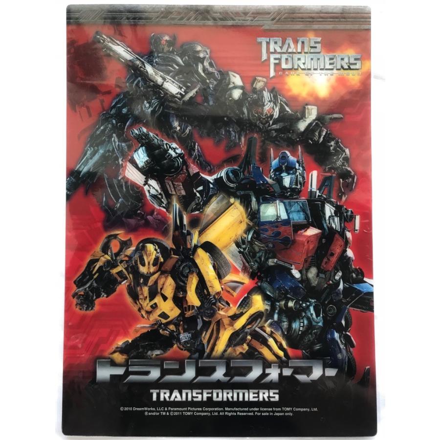 トランスフォーマー下敷き タカラトミー（TAKARA TOMY） トランスフォーマー 下敷き B5 : G.K雑貨