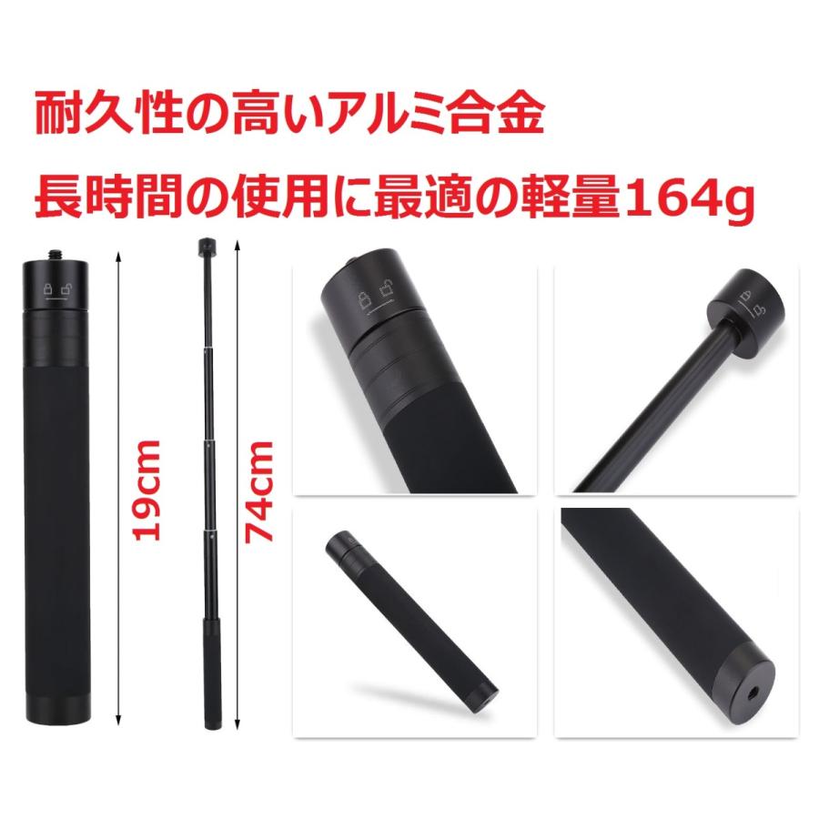 自撮り棒 伸縮可能 黒 アルミ製 41-DCgn1esL.jpg