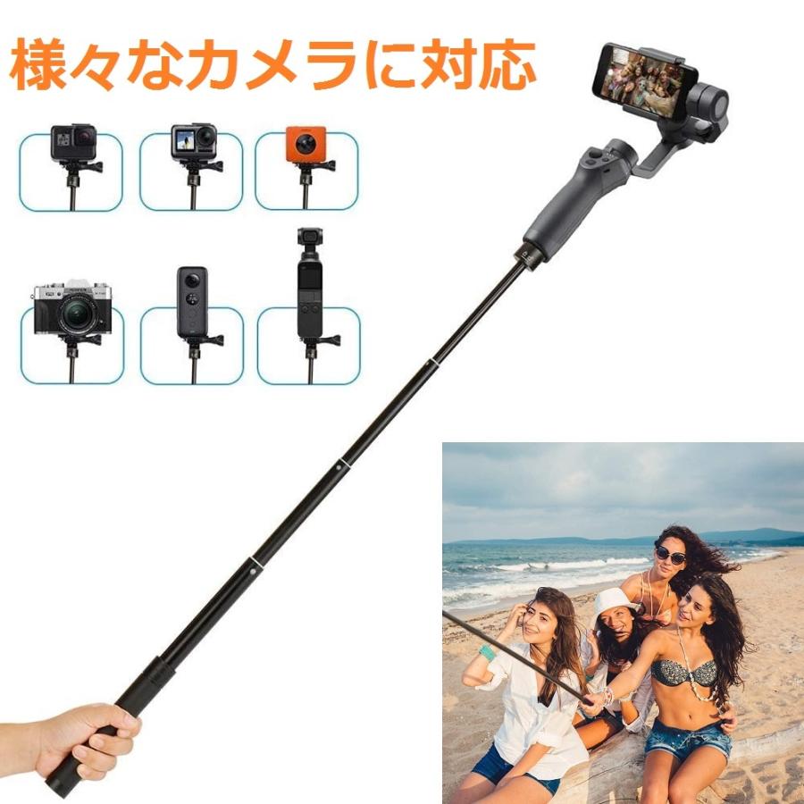 自撮り棒 Amazon | スマホ 三脚 自撮り棒 スマホスタンド【設計強化170cm & 電池