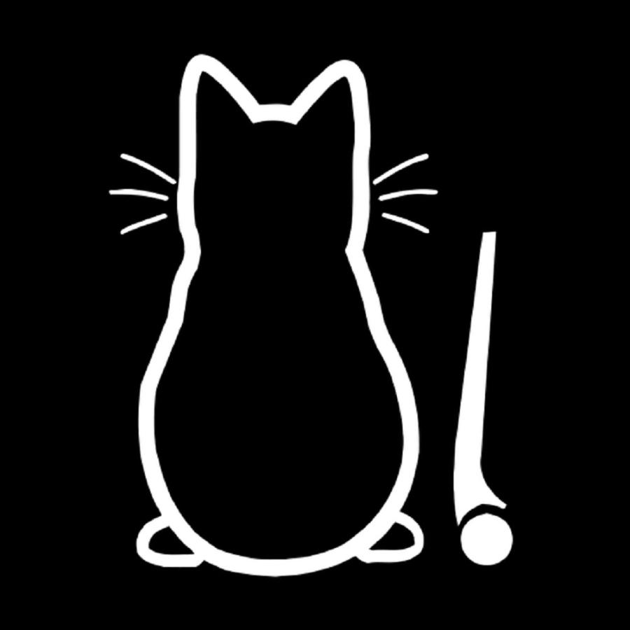 GK5 猫 犬 尻尾フリフリ ステッカー シール デカール 車 リア ガラス ワイパー カー アクセサリー 装飾 猫ちゃん ワンちゃん キャット ドッグ エンブレム |  | 01