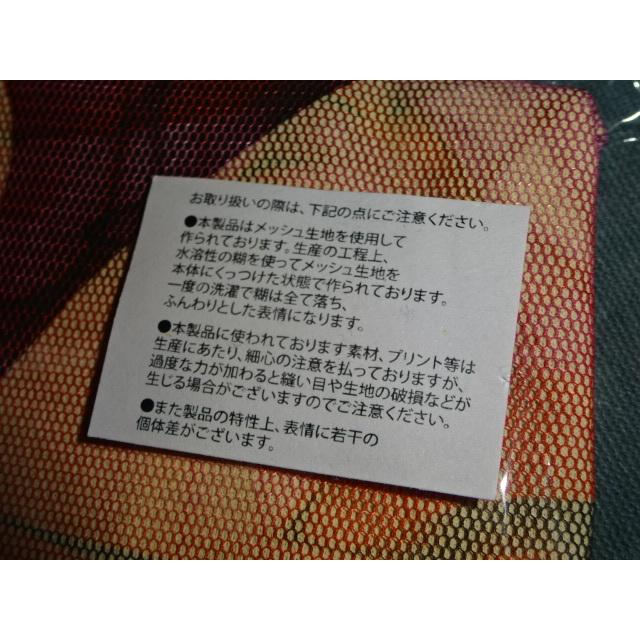 送料185円・H1081■ X JAPAN　未開封の Tシャツ　Mサイズ |  | 02