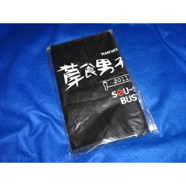 送料185円・H1186■ MAN WITH A MISSION 未開封 フェイスタオル　草食男子絶滅ツアー　マンウィズアミッション | 