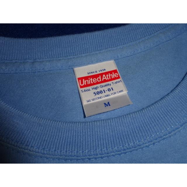 送料185円・H1203■ SUPER BEAVER　刺繍　Tシャツ　水色　Mサイズ |  | 02