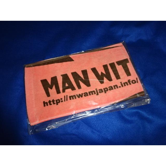 送料185円・H1308□ MAN WITH A MISSION 未開封 マフラータオル ピンク