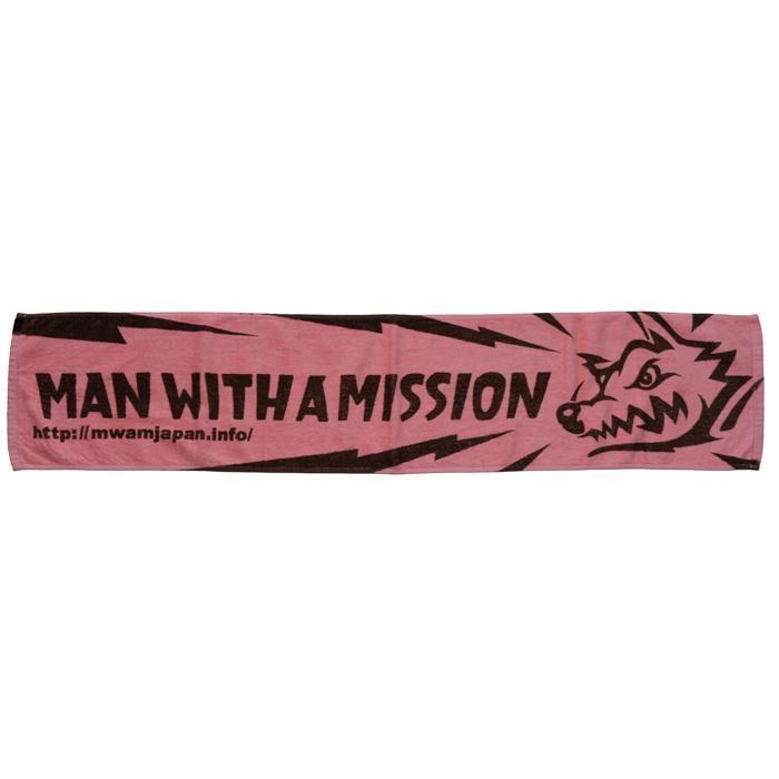 送料185円・H1308□ MAN WITH A MISSION 未開封 マフラータオル ピンク