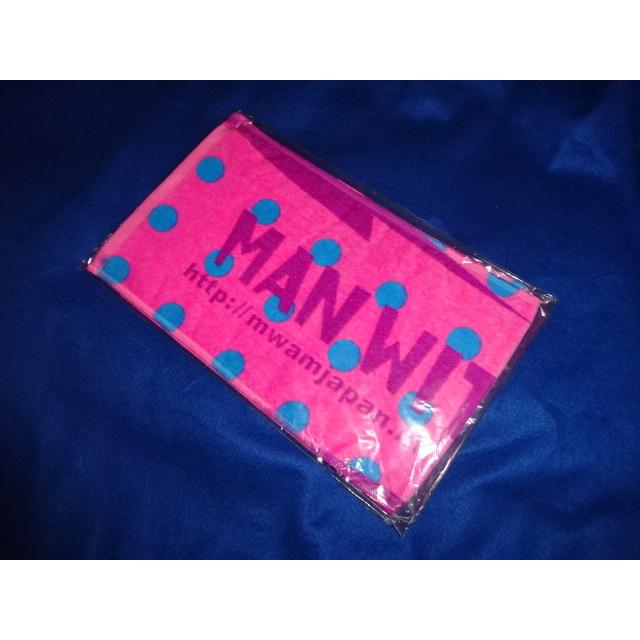 送料185円・H1321■ MAN WITH A MISSION 未開封 マフラータオル 水玉カラー 夏フェス限定　マンウィズ・ア・ミッション |  | 01