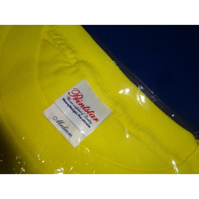 送料185円・H1403□ サザンオールスターズ I AM YOUR SINGERT 未開封 T