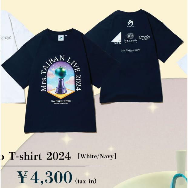 ミュージシャン Mrs. GREEN APPLE TAIBAN T-shirt 2024 送料185円・H1699□ Mrs. GREEN APPLE 未開封 TAIBANロゴ Tシャツ 2024