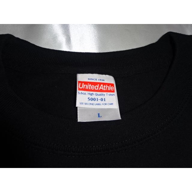 送料185円・H568■ X JAPAN 非売品スタッフ Tシャツ Lサイズ 紅に染まった夜　STAFF |  | 03