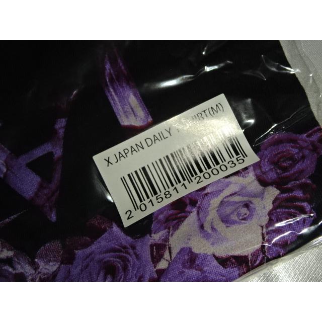 送料185円・H787■ X JAPAN JAPAN 未開封のデイリー Tシャツ Mサイズ　 |  | 03