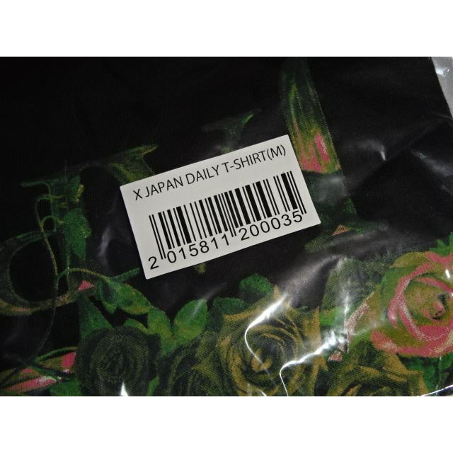 送料185円・H788■ X JAPAN JAPAN 未開封のデイリー Tシャツ Mサイズ　TOUR 2015 会場限定 横浜アリーナ |  | 03