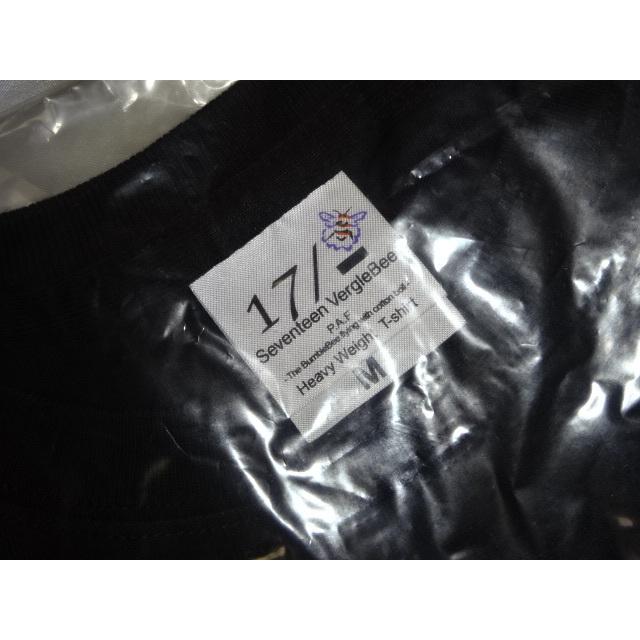 送料185円・H862■ RATS（X JAPAN heath) 未開封のMサイズ　Tシャツ |  | 01